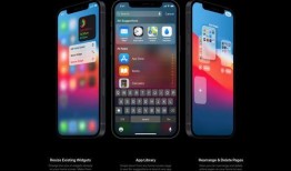 ios最新爆料,全新交互界面与革命性功能一览