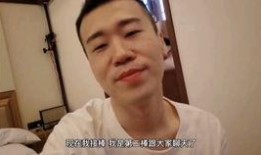 楠楠野战在线观看,热血激战，青春无悔的战场传奇