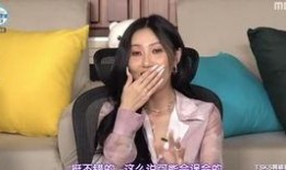 碧梨最新爆料视频播放,揭秘背后惊人真相！