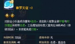 青年长门技能爆料视频,青年长门技能爆料视频深度解析