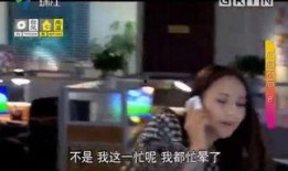 广东话配音爆料视频,视频幕后花絮大曝光