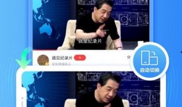 爆料陈昌文媒体视频下载,独家爆料背后的真相