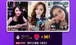 老朱爆料娱乐直播视频下载,独家娱乐视频下载攻略大公开